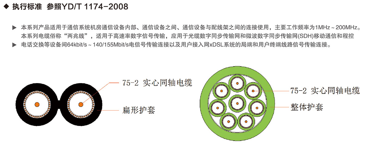 未標(biāo)題-1_01