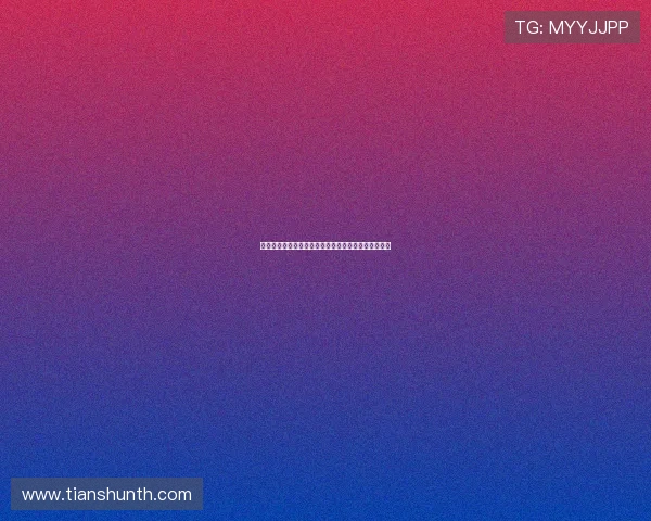 西甲联赛射正率排名分析各队进攻效率与得分潜力解析