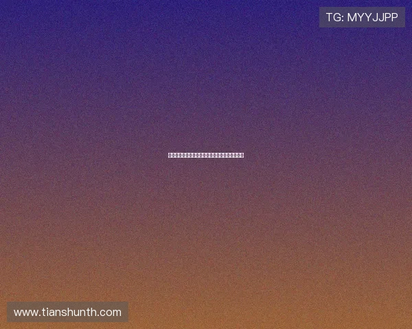 葡体主帅回应哲凯赖什离队:球员更替是足球常态