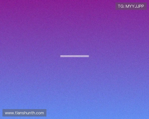 切尔西新赛季将再次面临无球衣赞助商困境引发关注