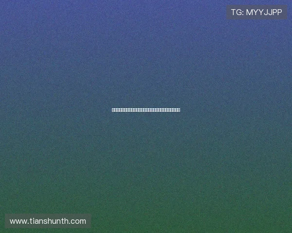 早安！迎难而上，勇敢担当，以坚韧与努力书写无悔征程再出发